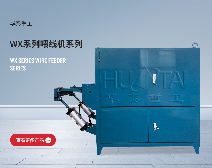 WXϵ��ι���C